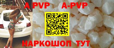 экстази Гусев