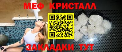 а пвп мука Дубна