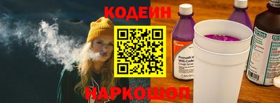 экстази Гусев