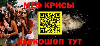 кокаин колумбия Донской