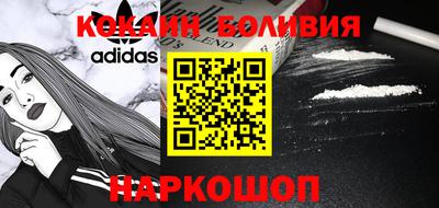 меф Донецк