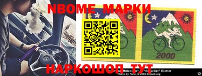 кокаин колумбия Донской