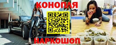 крисы Уссурийск