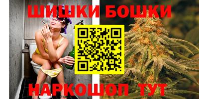 меф Усть-Илимск