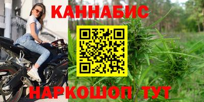 меф Донецк