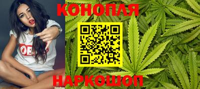 экстази Гусев