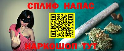 экстази Гусев