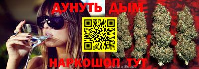 кокаин колумбия Донской