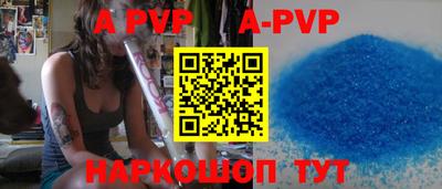 экстази Гусев