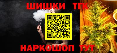 экстази Гусев
