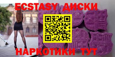 кокаин колумбия Донской