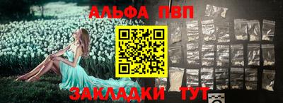 кокаин колумбия Донской