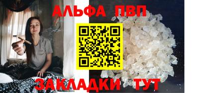 spice Гусь-Хрустальный