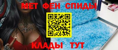 spice Гусь-Хрустальный