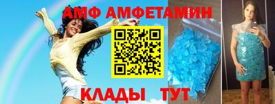 кокаин колумбия Донской