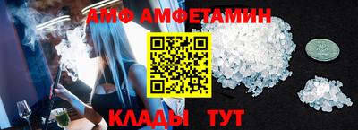 марихуана Гусиноозёрск