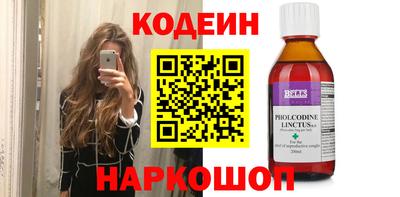 а пвп мука Дубна