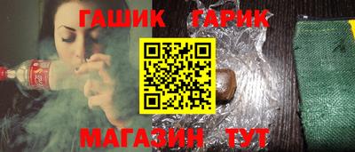 меф Донецк