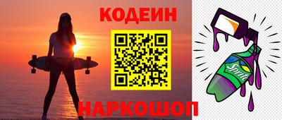 кокаин колумбия Донской