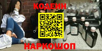 кокаин колумбия Донской