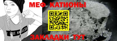 марихуана Гусиноозёрск